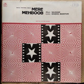 Naushad  - Mere Mehboob (Vinyl)
